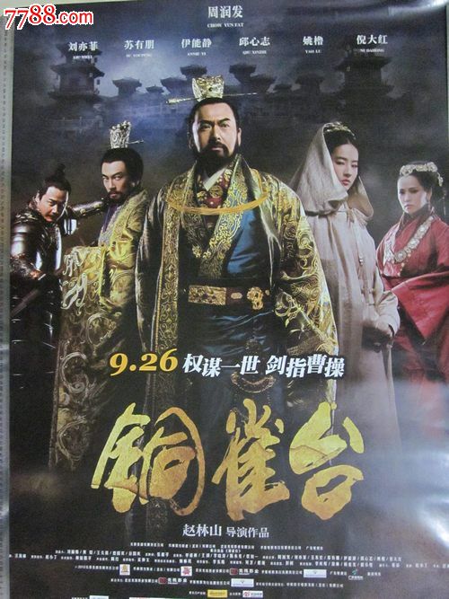 办理林肯大学留信网